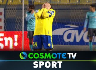 Παναιτωλικός – Αστέρας Τρίπολης 0-0: Δείτε τις καλύτερες στιγμές του αγώνα