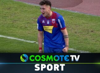 Βόλος – Ατρόμητος 2-1: Δείτε τα καλύτερα στιγμιότυπα της αναμέτρησης