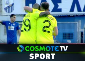 Λαμία – ΟΦΗ 1-4: Δείτε τις καλύτερες στιγμές της αναμέτρησης