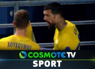 Παναιτωλικός – Ιωνικός 1-0: Δείτε τα καλύτερα στιγμιότυπα της αναμέτρησης