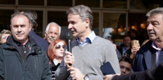 Κ. Μητσοτάκης από Γρεβενά: Κοιτάμε μπροστά. Δεν μας ενδιαφέρουν οι οξύτητες και η πόλωση