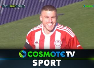Ολυμπιακός – Λεβαδειακός 6-0: Δείτε τα καλύτερα στιγμιότυπα του αγώνα