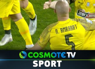 ΟΦΗ – ΑΕΚ 0-3: Δείτε τα καλύτερα στιγμιότυπα της αναμέτρησης