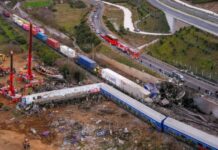 Κατεπείγουσα έρευνα για την αναρρωτική άδεια στον προϊστάμενο του σταθμάρχη στη Λάρισα