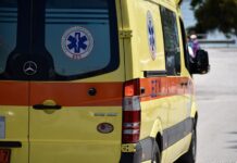 Νέα Σμύρνη: 17χρονος σε αμόκ τραυμάτισε σοβαρά τη μητέρα του