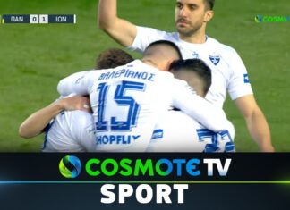 Παναιτωλικός – Ιωνικός 0-1: Δείτε τα καλύτερα στιγμιότυπα της αναμέτρησης