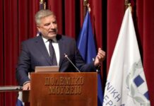 Με επιτυχία ολοκληρώθηκε η άσκηση «ΚΤΗΣΙΒΙΟΣ 2023» από την Περιφέρεια Αττικής