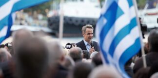 Κυρ. Μητσοτάκης: Δεν χρειαζόμαστε ασταθείς κυβερνήσεις συνεργασίας