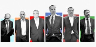 Σήμερα η τηλεμαχία των πολιτικών αρχηγών: Οι θεματικές ενότητες και η διαδικασία