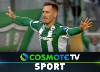Παναθηναϊκός – ΠΑΟΚ 1-1: Δείτε τις καλύτερες φάσεις του αγώνα