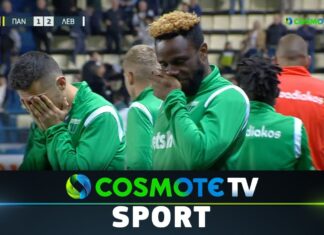Παναιτωλικός – Λεβαδειακός 2-2: Δείτε τις καλύτερες στιγμές του αγώνα