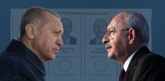 Σε επαναληπτικές Εκλογές η Τουρκία: Προηγείται ο Ερντογάν έναντι του Κιλιτσντάρογλου