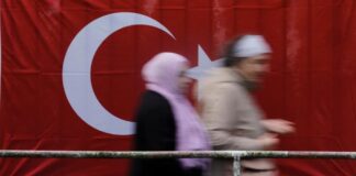 Ευρωπαϊκό Κοινοβούλιο: «Έχει χάσει τον σκοπό της» η διαδικασία ένταξης της Τουρκίας στην ΕΕ