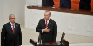 Ορκίσθηκε ενώπιον του κοινοβουλίου ο πρόεδρος Ερντογάν