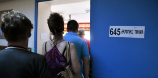 Στις κάλπες οι Έλληνες: Χρήσιμες πληροφορίες για την εκλογική διαδικασία