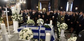 Με τιμές και βαθιά συγκίνηση η εξόδιος ακολουθία για τον Μ. Κωσταράκο