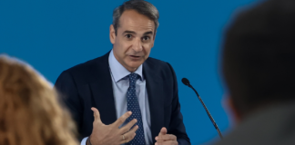 Κ. Μητσοτάκης: Η αύξηση μισθών σε δημόσιο και ιδιωτικό τομέα, κεντρική μας προτεραιότητα