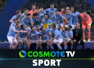 Μάντσεστερ Σίτι – Ίντερ 1-0: Δείτε τις καλύτερες φάσεις του μεγάλου τελικού
