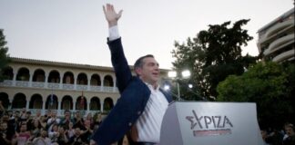 Αλ. Τσίπρας: Δεν εγκατέλειψα και δεν εγκαταλείψαμε σε πιο δύσκολες στιγμές