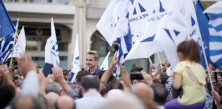 Κ. Μητσοτάκης από Σπάρτη: Θα προχωρήσουμε μπροστά με μία ισχυρή λαϊκή εντολή