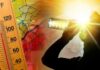 Meteo: Συνθήκες καύσωνα μέχρι την Τετάρτη στη χώρα