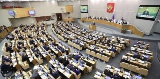 Ρωσία: Η Δούμα ενέκρινε νομοσχέδιο που απαγορεύει επεμβάσεις αλλαγής φύλου