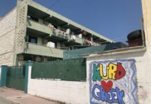 Εκκενώθηκε από την ΕΛΑΣ το υπό κατάληψη κτήριο που έμεναν Κούρδοι στο Λαύριο