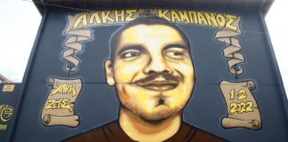 Δίκη για τη δολοφονία Καμπανού: Συνεχίζεται σήμερα η απαγγελία της απόφασης