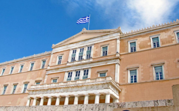Συγκροτήθηκε στην Βουλή η Επιτροπή Αναθεώρησης του Συντάγματος