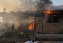 Άνοιξε η ηλεκτρονική πλατφόρμα για τους πληγέντες από τις πυρκαγιές
