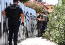 ΕΛ.ΑΣ.: Προσαγωγές Κροατών σε Αθήνα, Κακαβιά και Ευζώνους