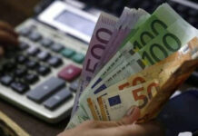 ΑΑΔΕ: Αυτοί είναι οι μεγαλοοφειλέτες του Δημοσίου με ποσά άνω των 150.000 ευρώ
