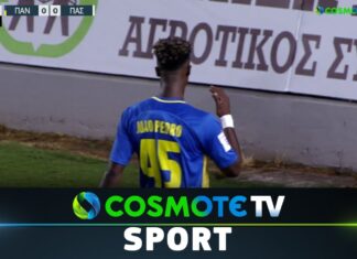 Παναιτωλικός – ΠΑΣ Γιάννινα 0-0: Δείτε τις καλύτερες στιγμές του αγώνα
