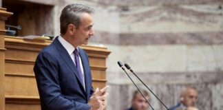Κ. Μητσοτάκης: Η σκέψη μας σήμερα είναι στο Βόλο και στη Βόρεια Εύβοια