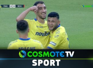 Παναιτωλικός – Βόλος 2-0: Δείτε τα καλύτερα στιγμιότυπα της αναμέτρησης
