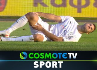 Κηφισιά – ΟΦΗ 0-0: Δείτε τα καλύτερα στιγμιότυπα της αναμέτρησης