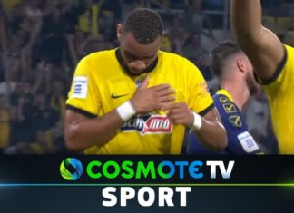ΑΕΚ – Παναιτωλικός 3-0: Δείτε τις καλύτερες στιγμές της αναμέτρησης