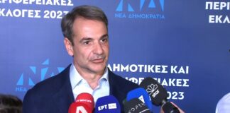 Κ. Μητσοτάκης: Η κυβέρνηση είναι εδώ για να συνεργαστεί με τους νέους εκλεγμένους τοπικούς άρχοντες