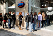 ΕΛΣΤΑΤ: Στο 10,9% η ανεργία τον Αύγουστο