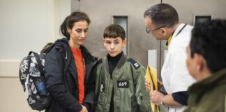 12χρονος Γαλλοϊσραηλινός που είχε συλληφθεί όμηρος από τη Χαμάς, έζησε «φρικαλεότητες»
