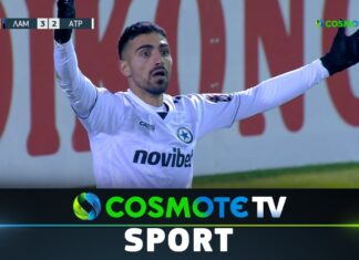 Λαμία – Ατρόμητος 3-3: Δείτε τα καλύτερα στιγμιότυπα της αναμέτρησης