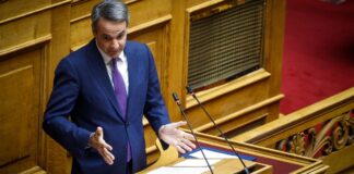 Κ. Μητσοτάκης: Να κάνουμε ένα σημαντικό βήμα για την αποκομματικοποίηση του κράτους