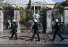 5.000 αστυνομικοί επί ποδός για το «Πολυτεχνείο»: Κλειστοί αύριο 4 σταθμοί του Μετρό