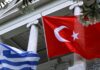 Μήνυμα ΥΠΕΞ σε Άγκυρα: Παράνομα τα τουρκικά «θαλάσσια πάρκα»