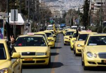 Ταξί: Στάση εργασίας σήμερα – 24ωρη απεργία την Τετάρτη 22/11