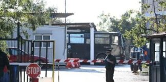 Ανάληψη ευθύνης για την τοποθέτηση βόμβας κοντά στην έδρα των ΜΑΤ στου Ζωγράφου