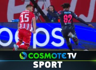 Ερυθρός Αστ. – Μάντσεστερ Σ. 2-3: Δείτε τις καλύτερες φάσεις του αγώνα