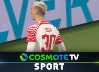 Λειψία – Γιουνγκ Μπόις 2-1: Δείτε τα καλύτερα στιγμιότυπα της αναμέτρησης