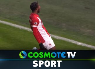 Αντβέρπ – Μπαρτσελόνα 3-2: Δείτε τις καλύτερες φάσεις του αγώνα