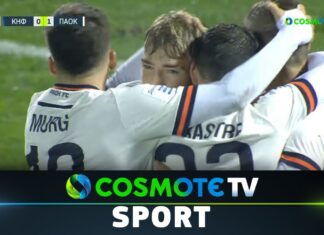 Κηφισιά – ΠΑΟΚ 0-6: Δείτε τα καλύτερα στιγμιότυπα της αναμέτρησης